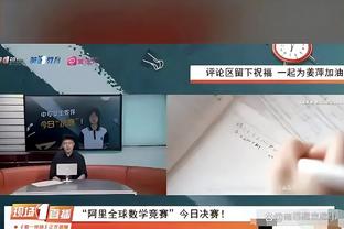 必威官方备用网址查询截图2