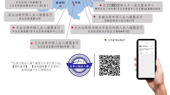 188体育开户授权官方截图1